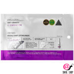VT Cosmetics Лифтинг-маска для овала лица с микроиглами Reedle Shot Lifting Mask