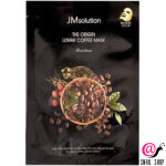 JM SOLUTION Тонизирующая тканевая маска с кофеином и копи-лувак The Origin Luwak Coffee Mask