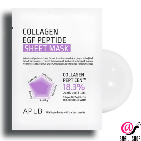 APLB Тканевая маска с коллагеном и пептидами для упругости кожи Collagen EGF Peptide Sheet Mask