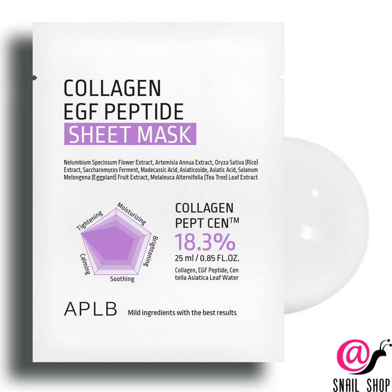 APLB Тканевая маска с коллагеном и пептидами для упругости кожи Collagen EGF Peptide Sheet Mask