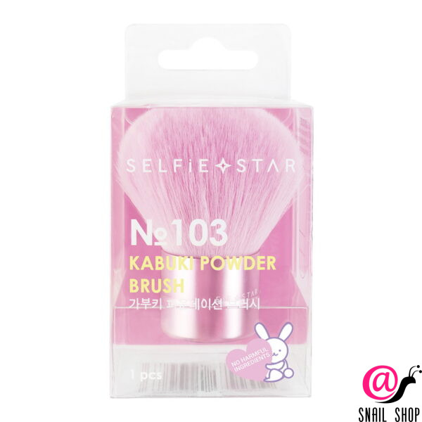SELFIE STAR Кисть для пудры КАБУКИ №103 Kabuki Powder Brush
