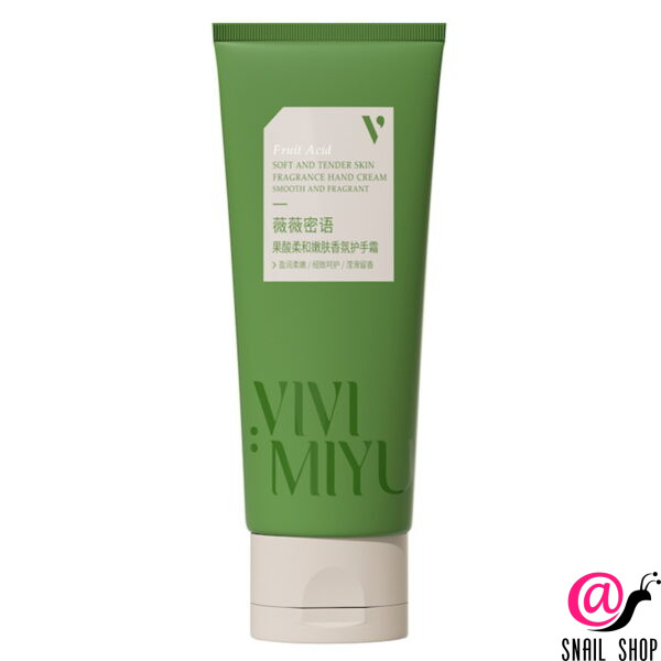VIVIMIYU Крем для рук ФРУКТОВЫЕ КИСЛОТЫ Fruit Acid Soft And Tender Skin Fragrance Hand Cream гр