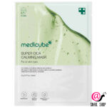 MEDICUBE Маска для лица успокаивающая Super Cica Calming Mask