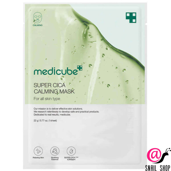 MEDICUBE Маска для лица успокаивающая Super Cica Calming Mask