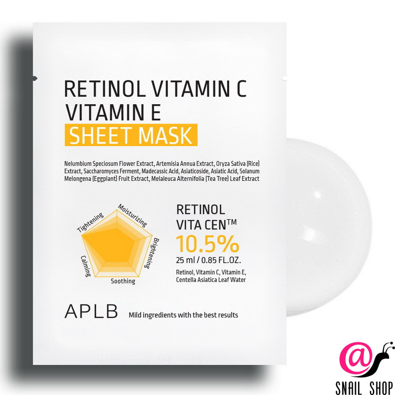 APLB Тканевая маска с ретинолом и витаминами С и Е Retinol Vitamin C Vitamin E Sheet Mask
