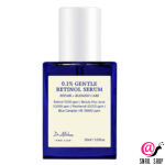 DR. ALTHEA Мягкая сыворотка с 0,1% ретинола и бакучиолом 0,1% Gentle Retinol Serum