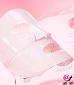 APRILSKIN Маска гидрогелевая капсульная TXA Niacinamide Collagen 99 Capsule Gel Mask