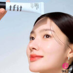 TFIT Праймер для лица увлажняющий Hydrate Vanish Art Primer