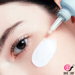 TFIT Праймер для лица увлажняющий Hydrate Vanish Art Primer