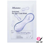 JM SOLUTION Тканевая маска восстанавливающая с комплексом ферментов Enriched Pro Skin Core Mask