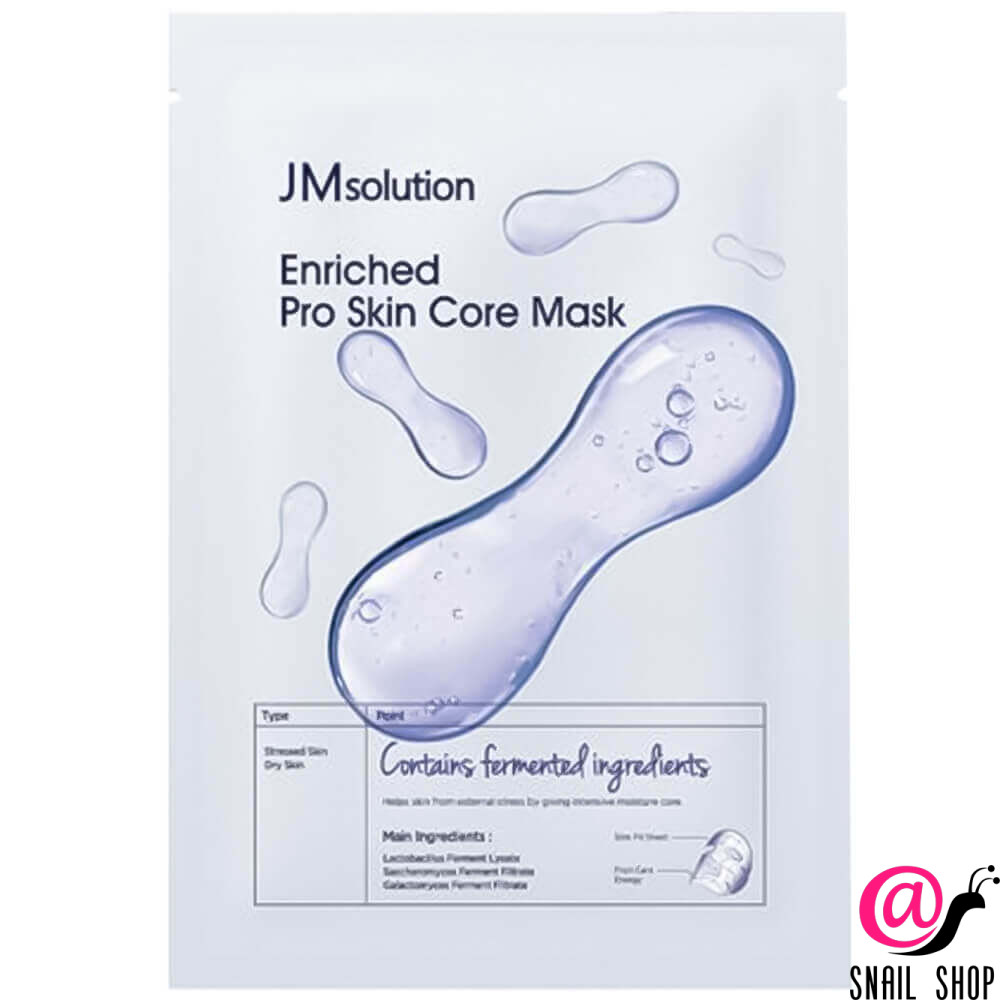 jm solution Тканевая маска восстанавливающая с комплексом ферментов enriched pro skin core mask JM SOLUTION Тканевая маска восстанавливающая с комплексом ферментов Enriched Pro Skin Core Mask