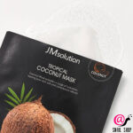 JM SOLUTION Увлажняющая тканевая маска с кокосом Tropical Coconut Mask