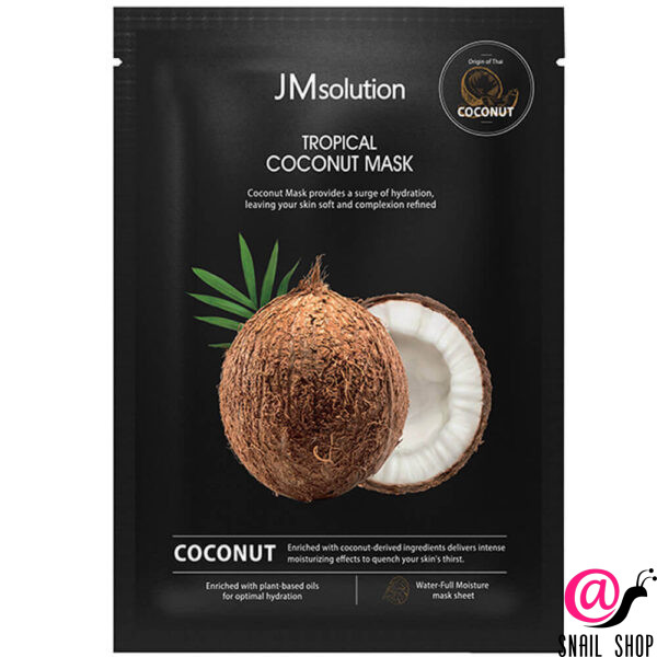 JM SOLUTION Увлажняющая тканевая маска с кокосом Tropical Coconut Mask