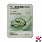 aloevera
