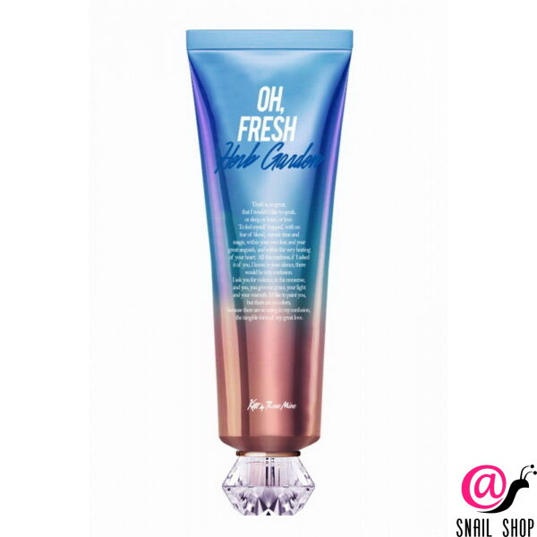 KISS BY ROSEMINE Крем для тела Fragrance Cream Свежий травяной аромат