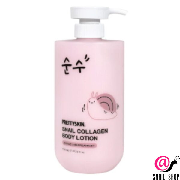 PrettySkin Лосьон для тела с коллагеном улитки Body Lotion Snail Collagen