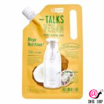 MISSHA Ночная питательная маска Talks Vegan Squeeze Pocket Sleeping Mask Mega Nutritious