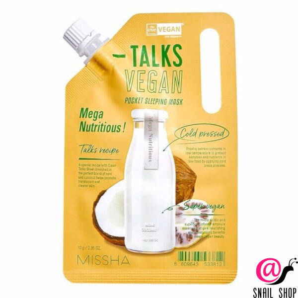 MISSHA Ночная питательная маска Talks Vegan Squeeze Pocket Sleeping Mask Mega Nutritious