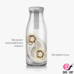MISSHA Ночная питательная маска Talks Vegan Squeeze Pocket Sleeping Mask Mega Nutritious