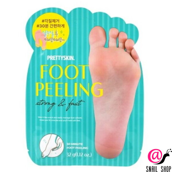 PrettySkin Маска-носочки для ног омолаживающая с эффектом пилинга Strong And Fast Foot Peeling