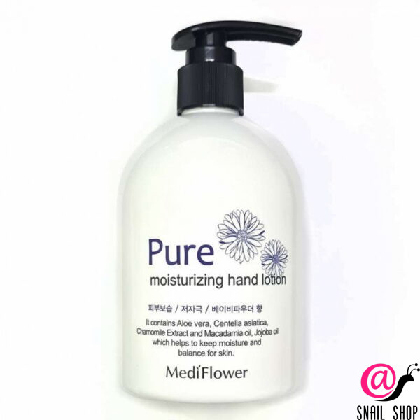 MEDI FLOWER Лосьон для рук увлажняющий Lotion Hand Pure Moisturizing