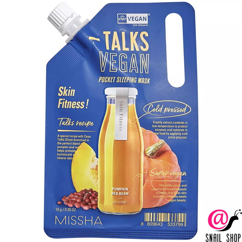 missha Ночная маска для лица talks vegan squeeze pocket sleeping mask skin fitness MISSHA Ночная маска для лица Talks Vegan Squeeze Pocket Sleeping Mask Skin Fitness
