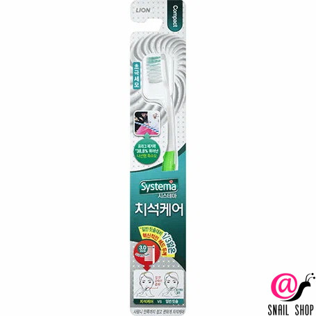 LION Зубная щетка SystemaTBPlaque Care Compact Toothbrush