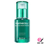 BIOHEAL BOH Успокаивающая ампула для чувствительной кожи Pantechell Repair Cica-Some Ampoule