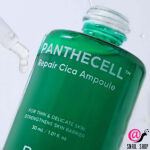 BIOHEAL BOH Успокаивающая ампула для чувствительной кожи Pantechell Repair Cica-Some Ampoule