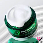 BIOHEAL BOH Успокаивающий крем для чувствительной кожи Panthecell Repair Cica-Some Cream