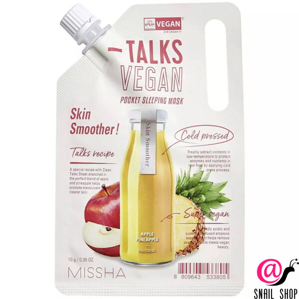 MISSHA Отшелушивающая ночная маска Talks Vegan Squeeze Pocket Sleeping Mask Skin Smoother