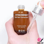 BIOHEAL BOH Осветляющая ампула с витаминным комплексом Vitacnergy Dark Spot Toning Serum