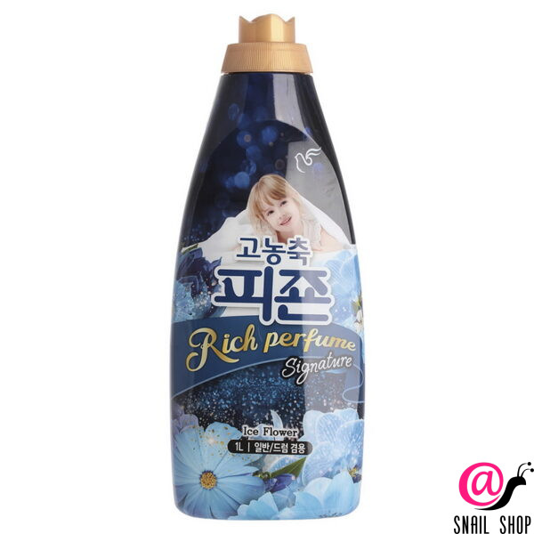 PIGEON Кондиционер для белья Rich Perfume Signature Hi-enriched Ice Flower
