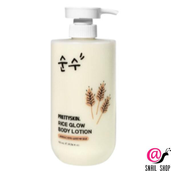 PrettySkin Лосьон для тела Рисовое сияние Rice Glow Body Lotion