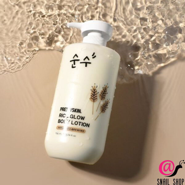 PrettySkin Лосьон для тела Рисовое сияние Rice Glow Body Lotion