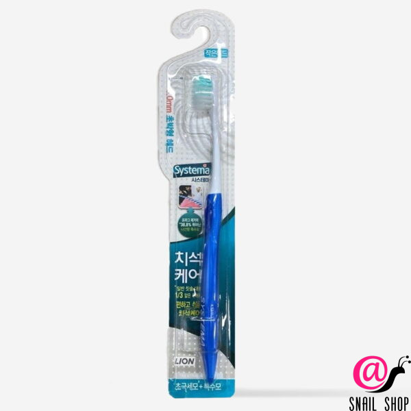 LION Зубная щетка SystemaTB Plaque Care Regula Toothbrush