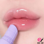 BIOHEAL BOH Увлажняющий бальзам для губ Probioderm Collagen Volume Lip Plumper