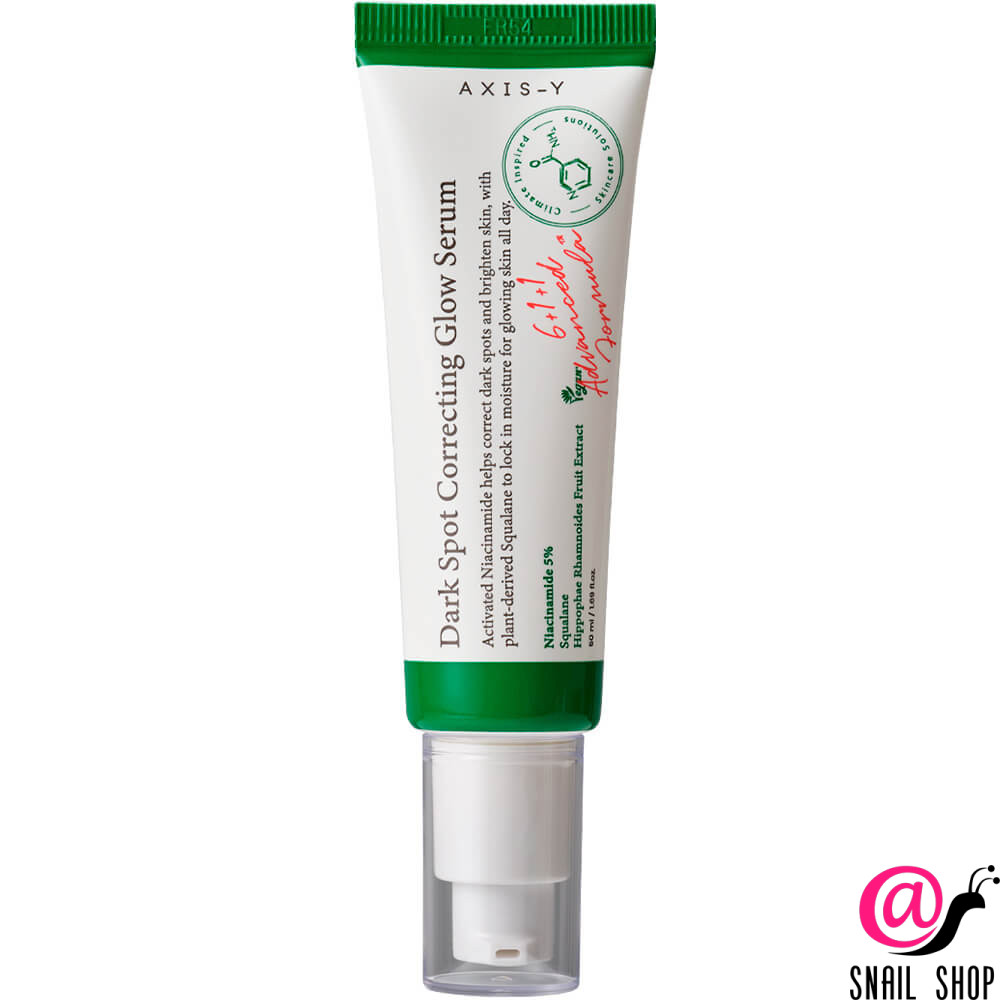 axis y Сыворотка для коррекции пигментации и постакне dark spot correcting glow serum AXIS-Y Сыворотка для коррекции пигментации и постакне Dark Spot Correcting Glow Serum