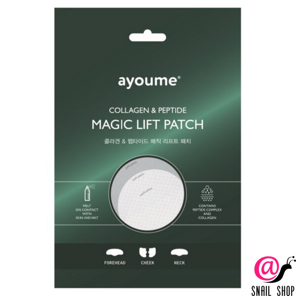 AYOUME Патчи для лица тающие MAGIC LIFT PATCH (4шт)