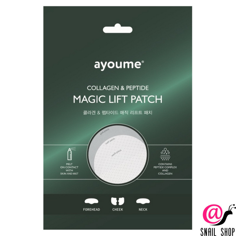 ayoume Патчи для лица тающие magic lift patch (4шт) AYOUME Патчи для лица тающие MAGIC LIFT PATCH (4шт)