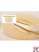THE SAEM Набор уходовый антивозрастной True Mushroom LX Firming Pro Ampoule Set