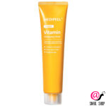 MEDIPEEL Витаминная маскапленка для ровного тона кожи Vegan Vitamin Collagen Wrapping Mask