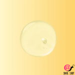 THE SAEM Спрей-мист для лица с экстрактом физалиса Golden Berry C Vital Mist