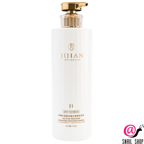 JIJIAN Шампунь J1 ГЛАДКОСТЬ Whitegold Active Protein Moisturizing Smoothing Hair Shampoo