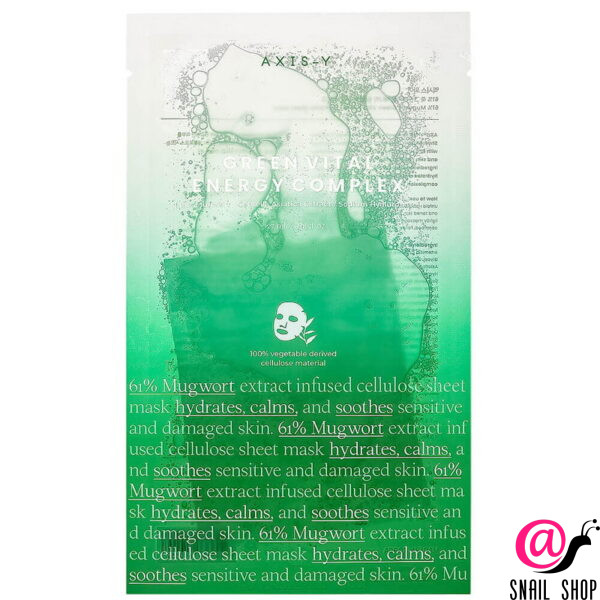 AXIS-Y Успокаивающая тканевая маска с полынью Green Vital Energy Complex Mask