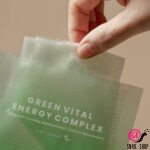 AXIS-Y Успокаивающая тканевая маска с полынью Green Vital Energy Complex Mask