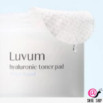 LUVUM Тонер-пэды увлажняющие Witch Hazel Hyaluronic Toner Pad