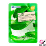 aloe-jekstrakt-aloje