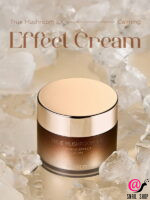 THE SAEM Крем для лица с грибным комплексом True Mushroom LX Calming Effect Cream