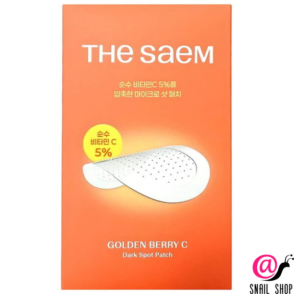 THE SAEM Осветляющие патчи с микроиглами Golden Berry C Dark Spot Patch